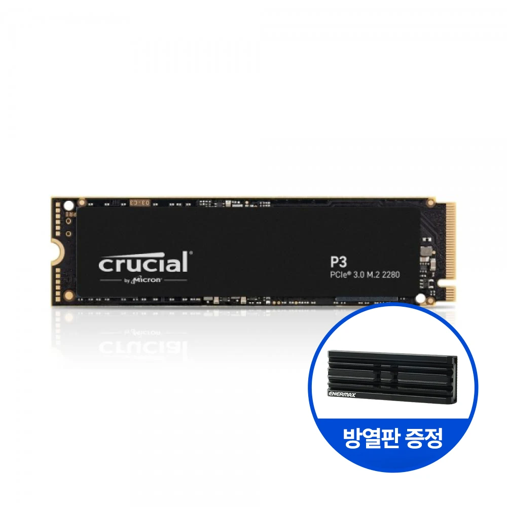 Mike Crucial P3M. 2 NVMe Asctec (1TB)