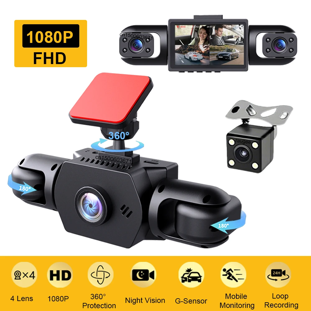 Auto-DVR 1080P HD Dashcam für Autos 4-Kanal-Autokamera 360 °   Videorekorder mit Front-, Rück-, Links- und Rechtsansicht, Nachtsicht, Auto-Dashcam