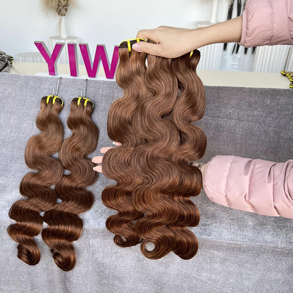 Yiwigs 10A Grade #30 Colored Brown Body Wave Raw Human Hair Bundles 100% 16-24 inches Brazilian Bundles Extensions For Women