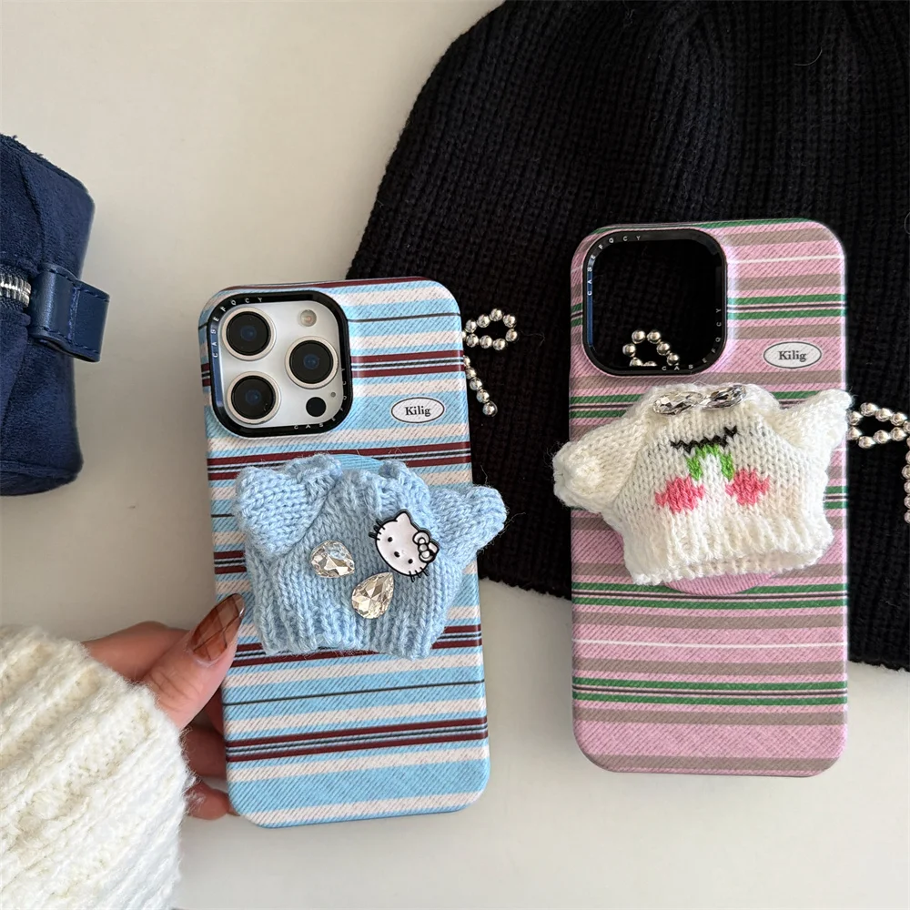 The New Striped Swe…