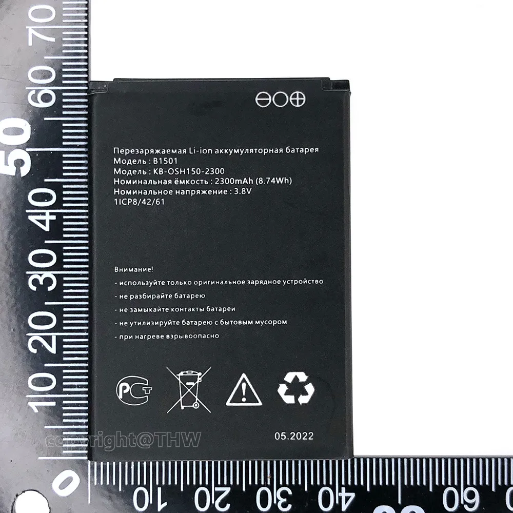 Original New B1501 2300mAh High Quality Battery For MTS 8920FT MegaFon MR150-6 4G LTE Wi-Fi Pocket Beeline s23 Batteries