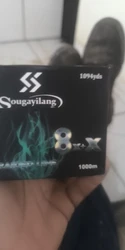 Imagen de reseña 1