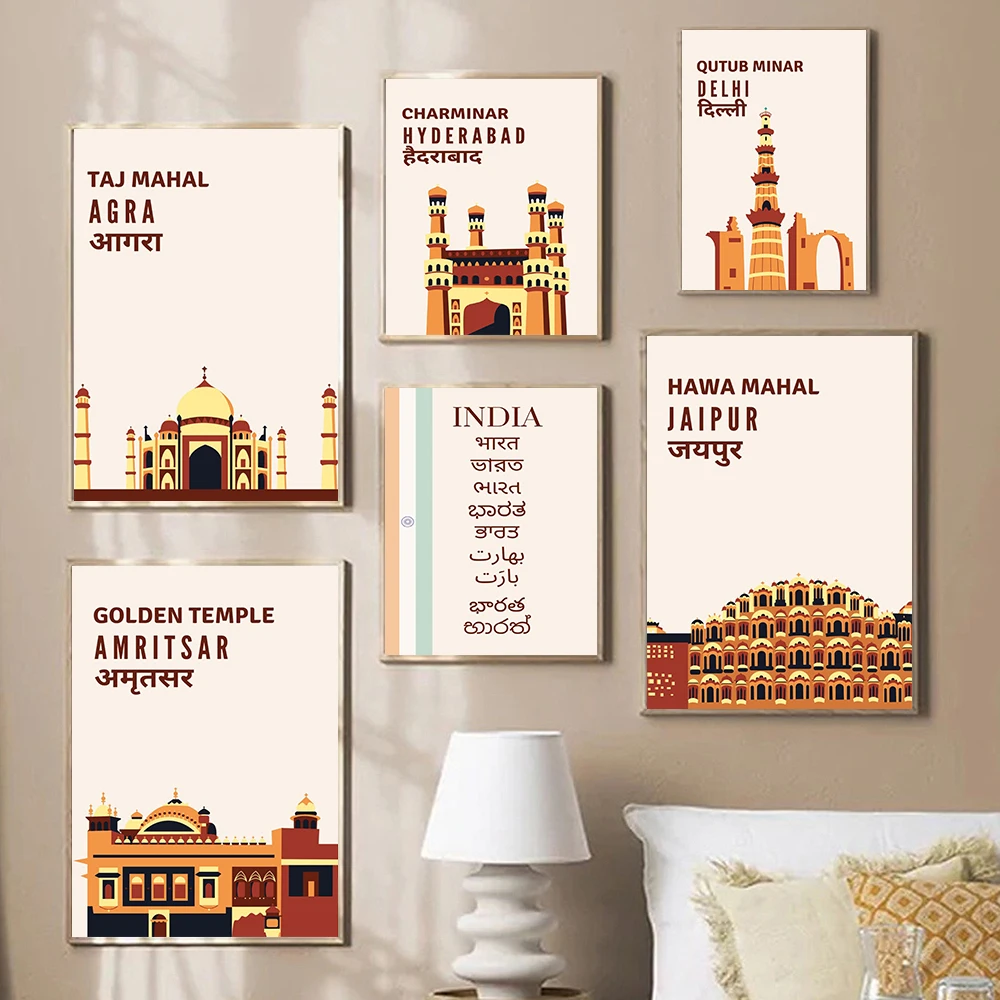 India Travel Souvenir Art Print Wall Indian City Monument Taj Mahal Hawa Mahal Delhi Jaipur Poster Canvas Painting Decor Picture