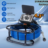 SYANSPAN Cámara de inspección de tuberías de alcantarillado DVR 16GB Grabación de vídeo, Cámara de drenaje Broecope IP68 Impermeable 8500MHA Batería 20/30/50M