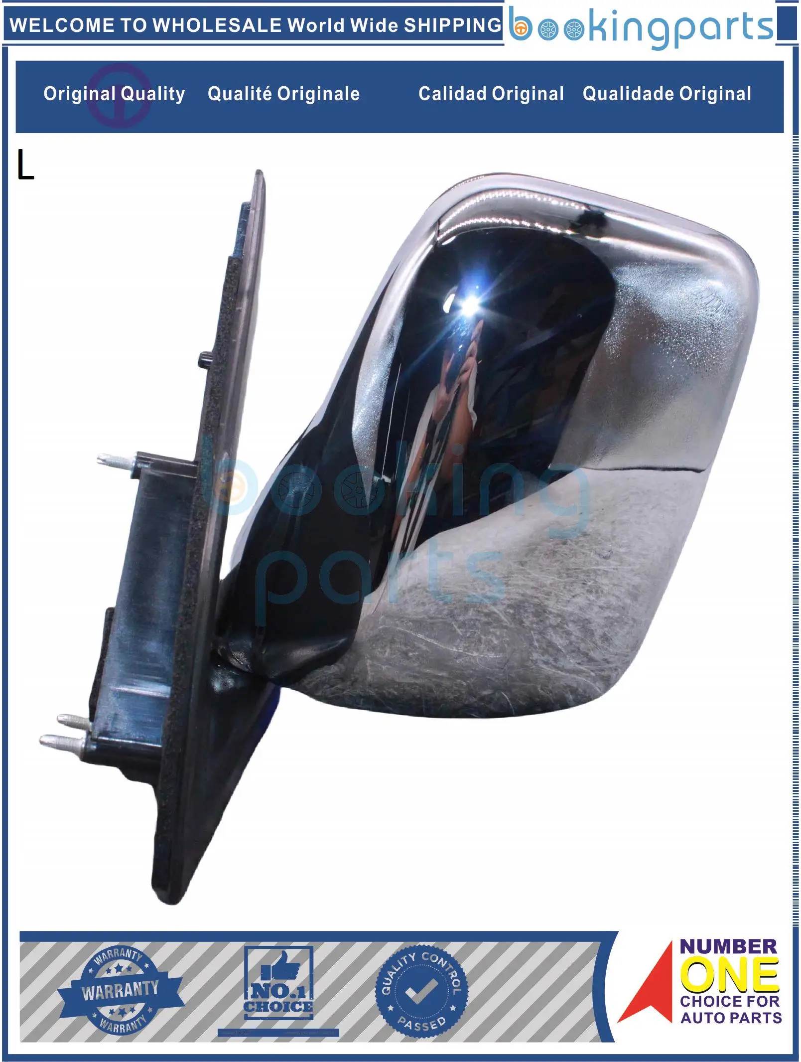 

MRR65171(RHD-CHROME-L), Car Mirror For NISSAN NV350 CHROME