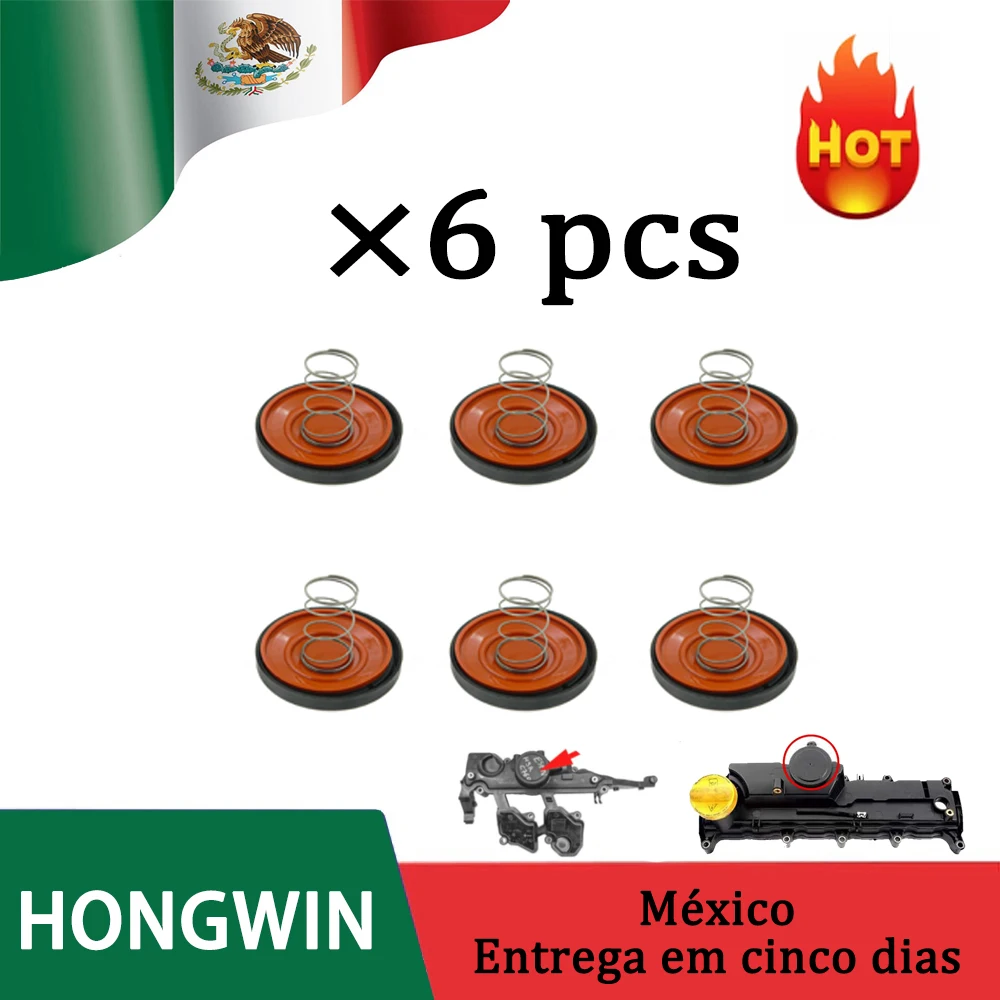 Variant: 6 PCS