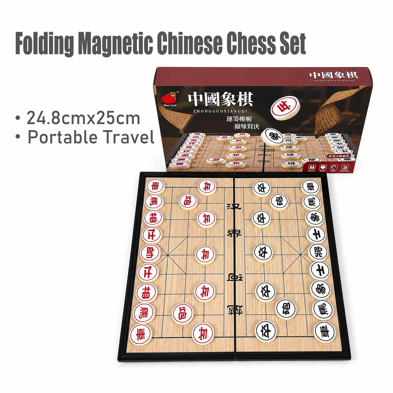 

24.8x25cm Folding Magnetic Chinese Checkers Set Portable Travel Educational Puzzle Board Game Toy Gift for Kids Adults