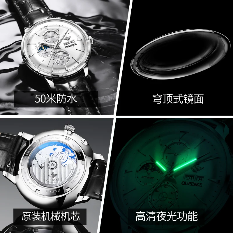 OUPINKE 3309 Orologio da uomo Originale di marca di lusso Movimento automatico Orologio meccanico Fasi lunari Design doppio calendario per uomo Data