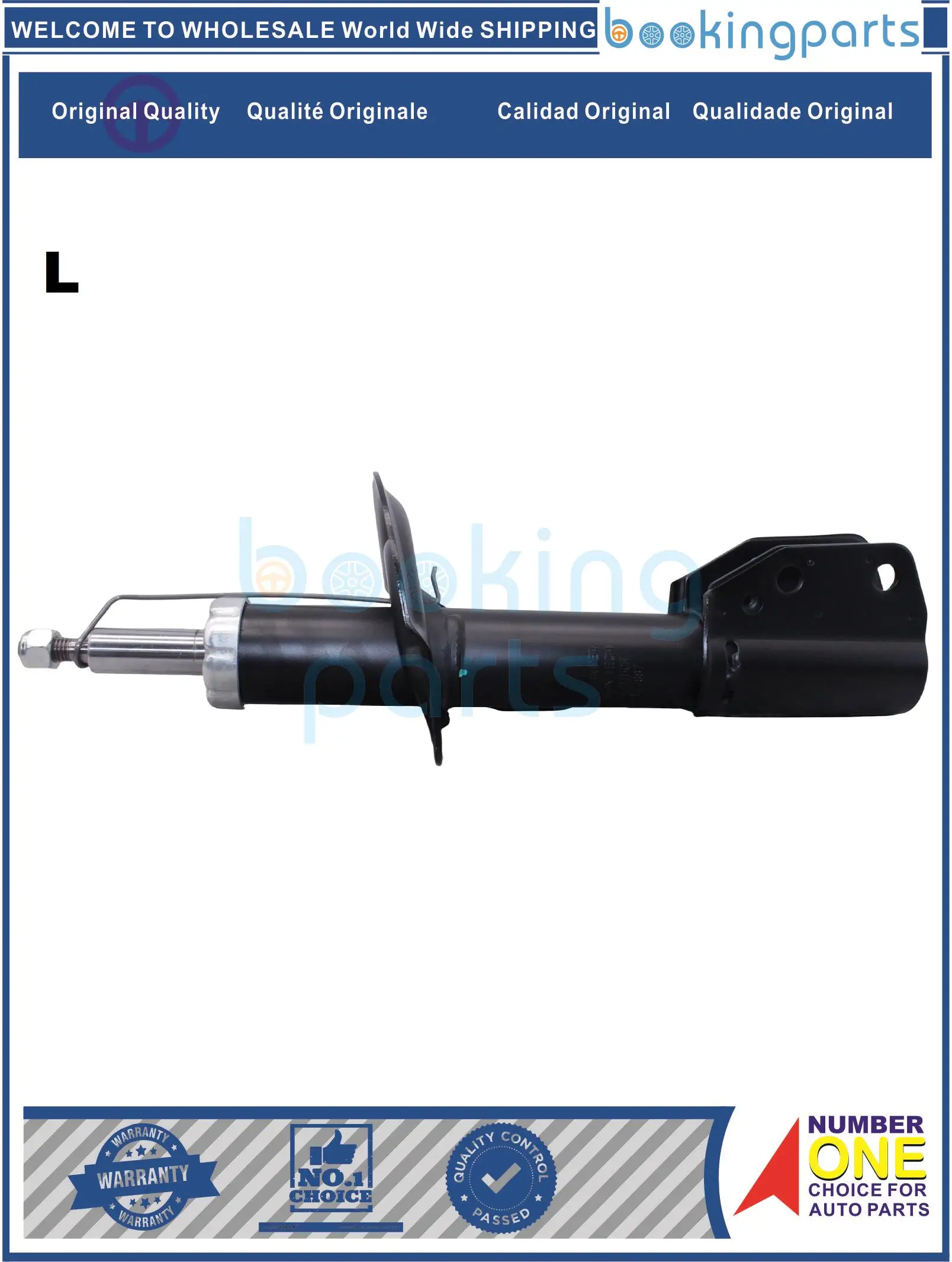 SHA80541(L),95147607,20767221,20945997,95166268,95948815 Shock Absorber/Strut For CHEVROLET CAPTIVA 06-,ANTARA 06-