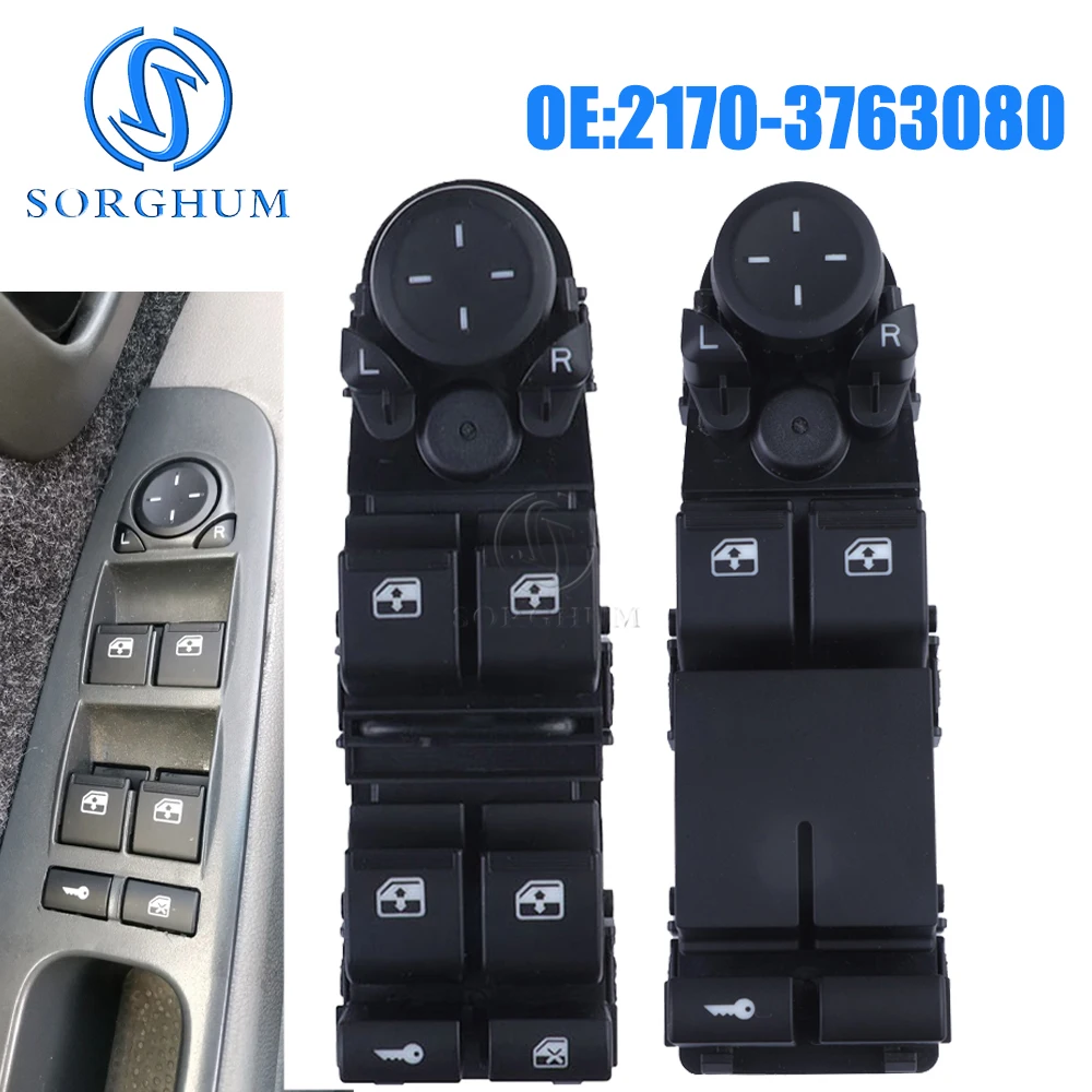 

SORGHUM Car Power Window Master Switch Button For Lada 21703763075 2170-3763075 2170-3763080 21703763080 For LADA0109 VAZ Priora