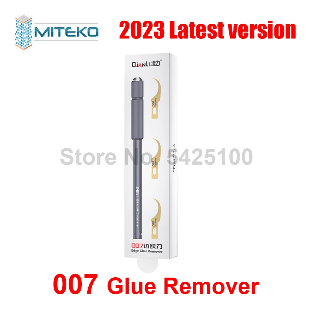 سكين QIANLI 007 008 009 011 أداة صيانة احترافية رقاقة IC إزالة الغراء مكشطة غمد لوحدة المعالجة المركزية للهواتف الذكية