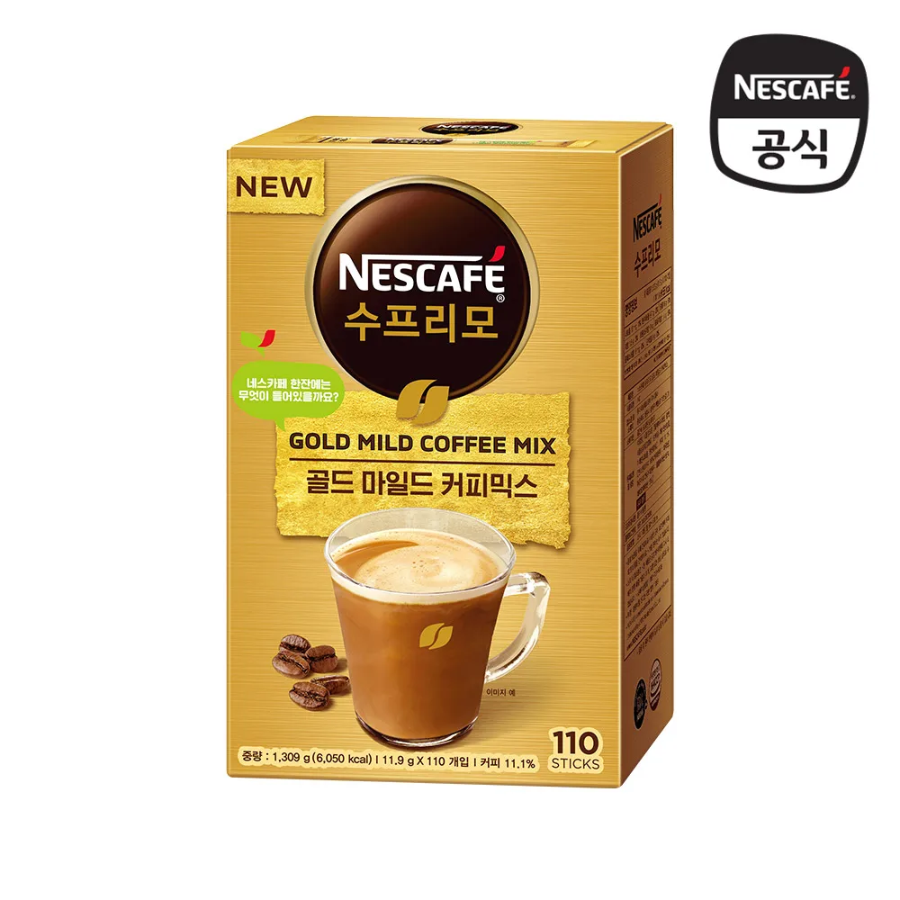 Nescafe soup Primo Gold soft coffee mix 110 mouth