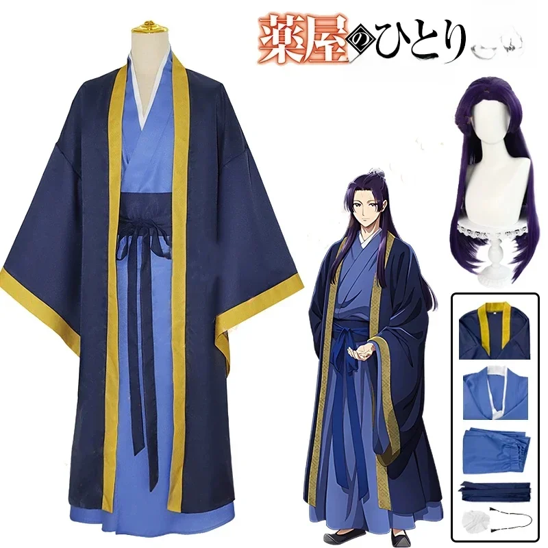 Anime De Apothekersdagboeken Jinshi Cosplay Kostuum Pruik Blauw Gewaad Hoofddeksels Kusuriya No Hitorigoto Halloween Vrouwen Mannen - afbeelding 2