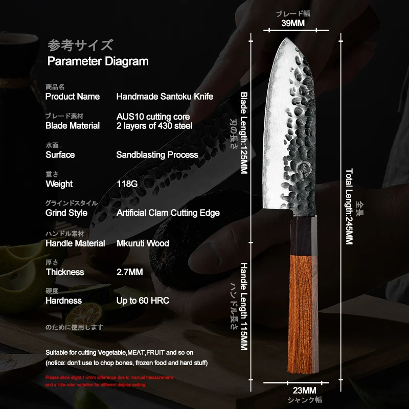 Grandsharp 5 Inch Santoku Knife Japanese Kitchen Knives 3 Layers AUS10 Steel Chef's Cooking Tools Wooden Scabbard Saya Gift Box