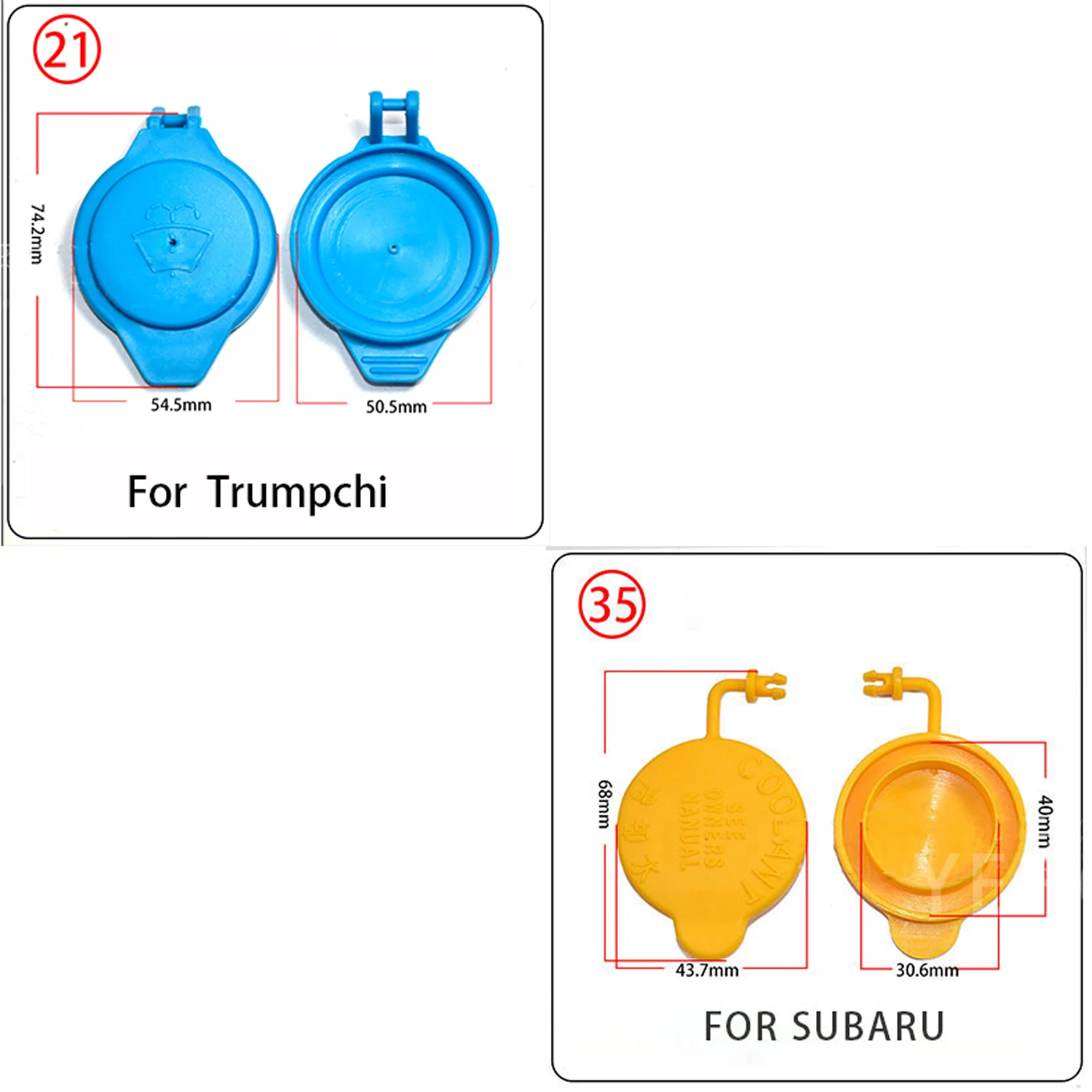 2 Pcs OEM OEM Windshield Washer Bottle Cap Before Ordering Carefully Compare The Product Size And Appearance