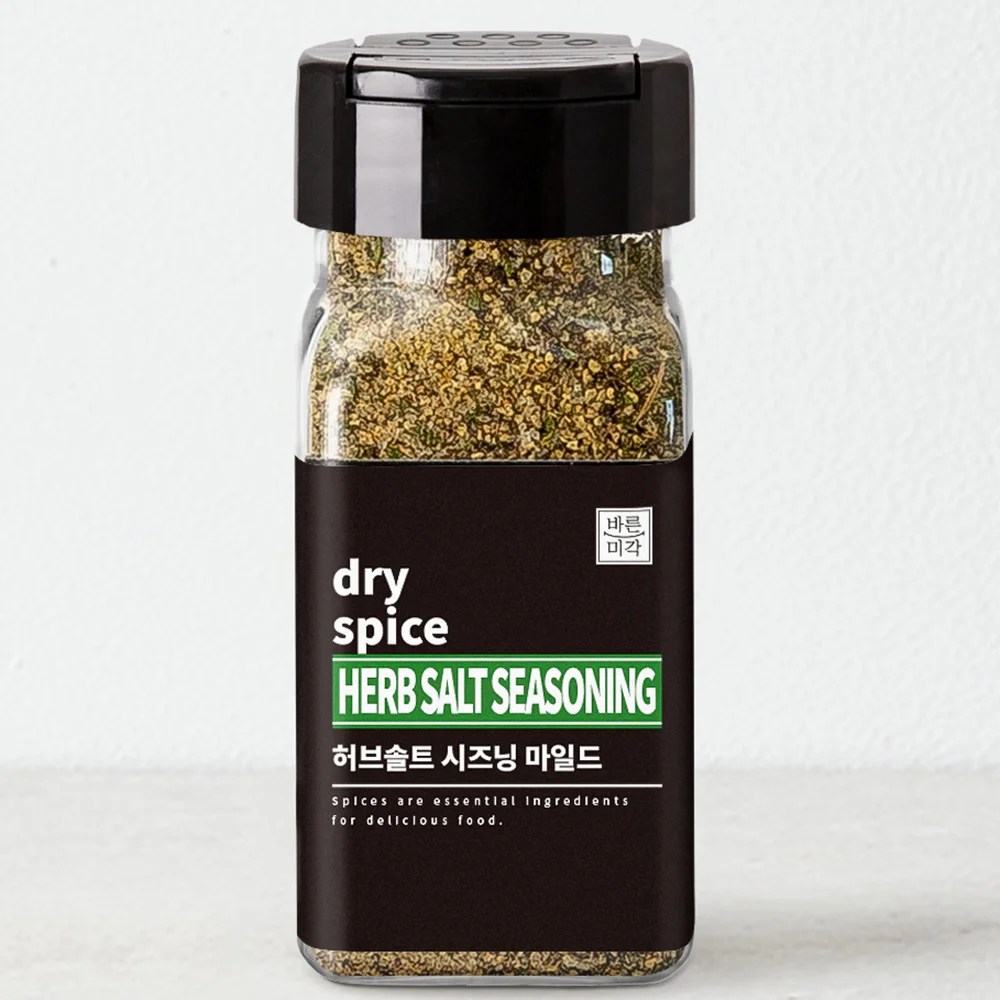 Herb Salt Sining-soft Camping Herb Flavor spice Salt Sining Salt 100g