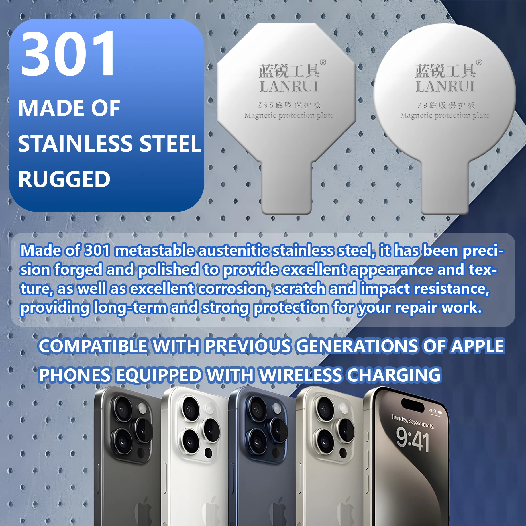 Lanrui z9/z9s Universal Rear Glass Magnetic Protection Plate for IP11-17 Series Protection For Wireless Charging Magnets