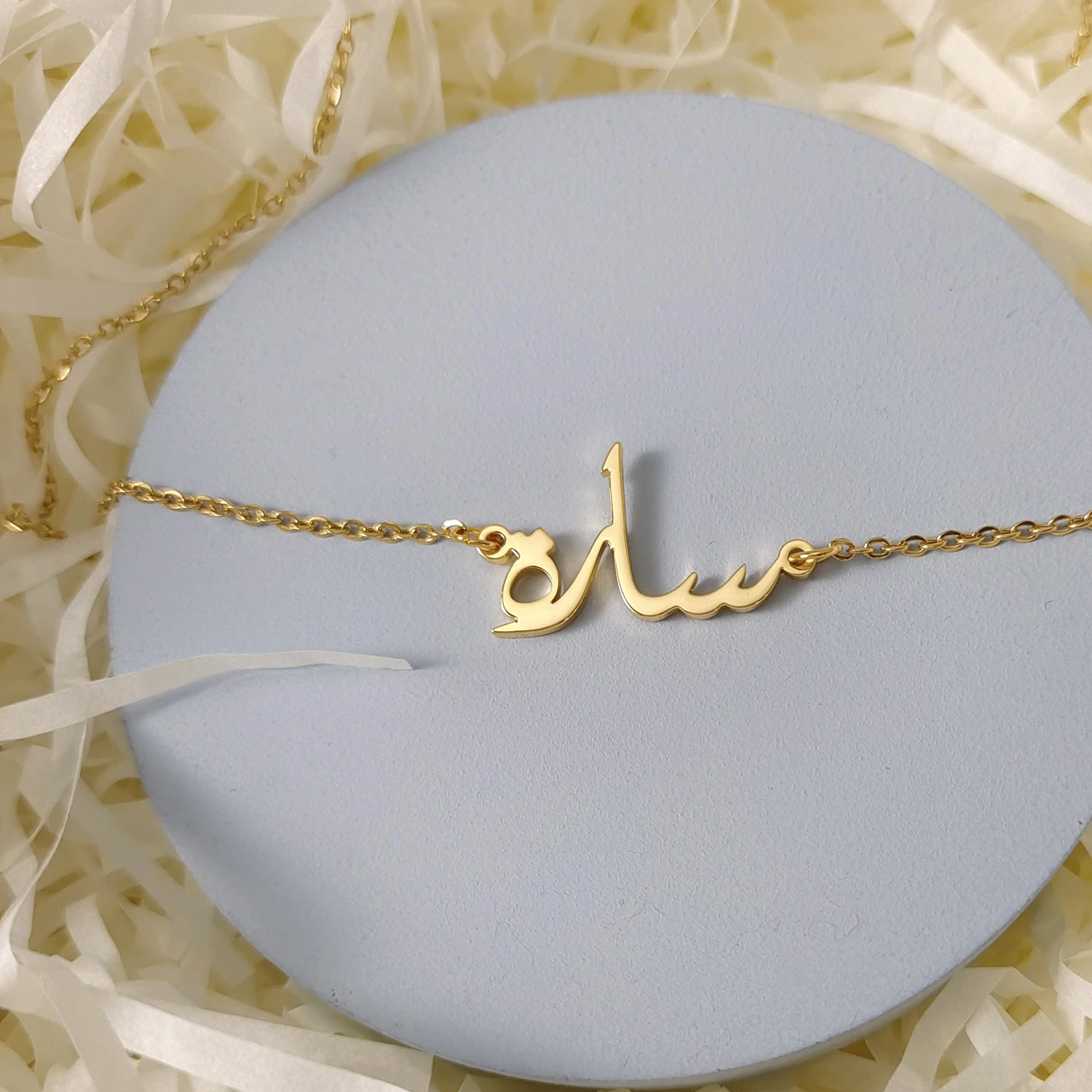 

High End Custom Arabic Name Necklace Islam Muslim Stainless Steel Pendant Gift 18K Gold Plated Jewelry Best Birthday Women Gift
