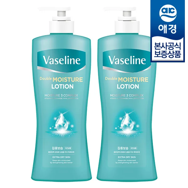 [Aekyung] Vase Serin Double Mostus lotion 450ml x 2 PCs