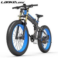 LANKELEISI XT750PLUS Mountain Ebike 48v Battery Bike 1000W 17.5Ah Adult 26 Inch Snow Electronic Bike Fat Tire 20inch