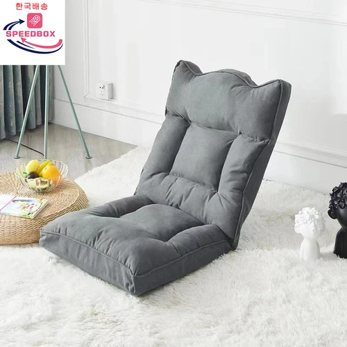 귀여운 고양이 발 시트 쿠션 등 1 개 이불 베이 창 다다미 매트, 바닥 게으른 소파 엉덩이 매트, 겨울에도 따뜻하게 유지