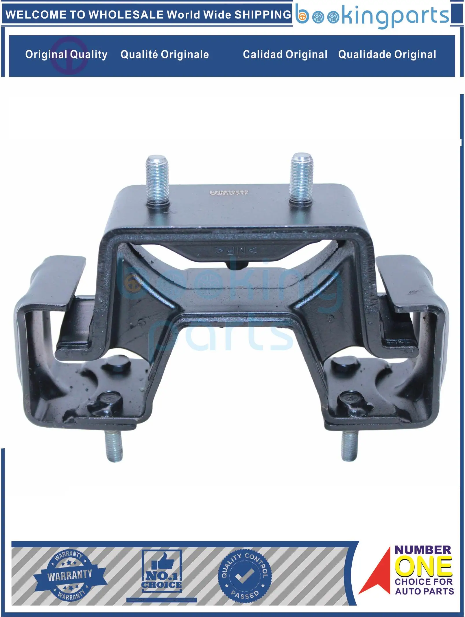 ENM49565,11710-80J40,1171080J40 Engine Mount For SUZUKI SX-4, S-CROSS 1.5L 2.0L 06-14