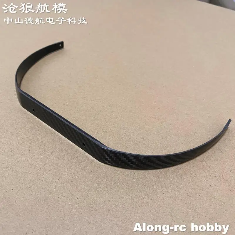 Modèle d'avion RC en bois 30E, pièce de rechange, train d'atterrissage principal en Fiber de carbone pour avion Skywing 48 pouces EXTRA-NG F3D