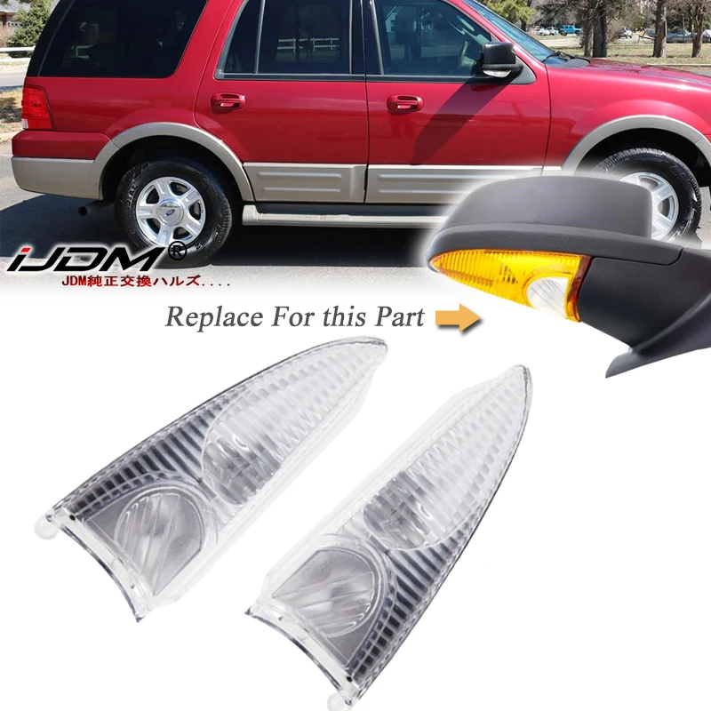 

2 шт., задняя крышка для навигатора Ford 2003-2006 годов выпуска/Lincoln Navigator, без лампы