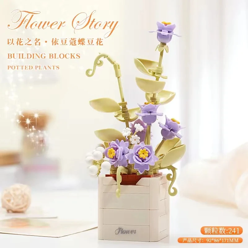 Balody Flowers Bonsai Bouquet Building Blocks Succulents Orchid Potted Plants Model Bricks Girls Romantic Gifts Toys For Kids