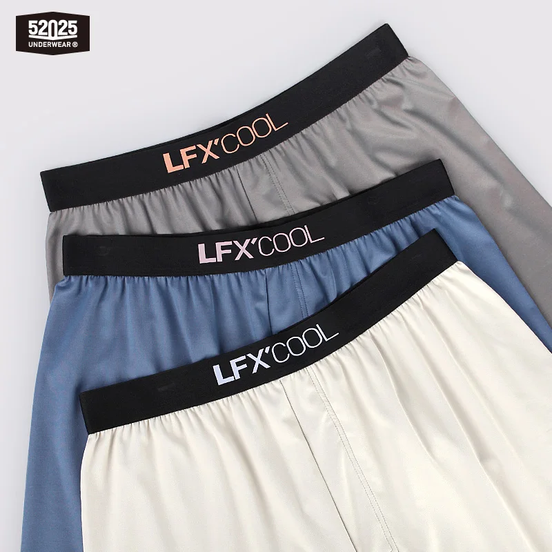 52025 Two-color Soft Boxer Shorts Daily Comfort Men Boxers Underwear Premium Fine Modal Smooth Ultra-soft Breathable Comfortable