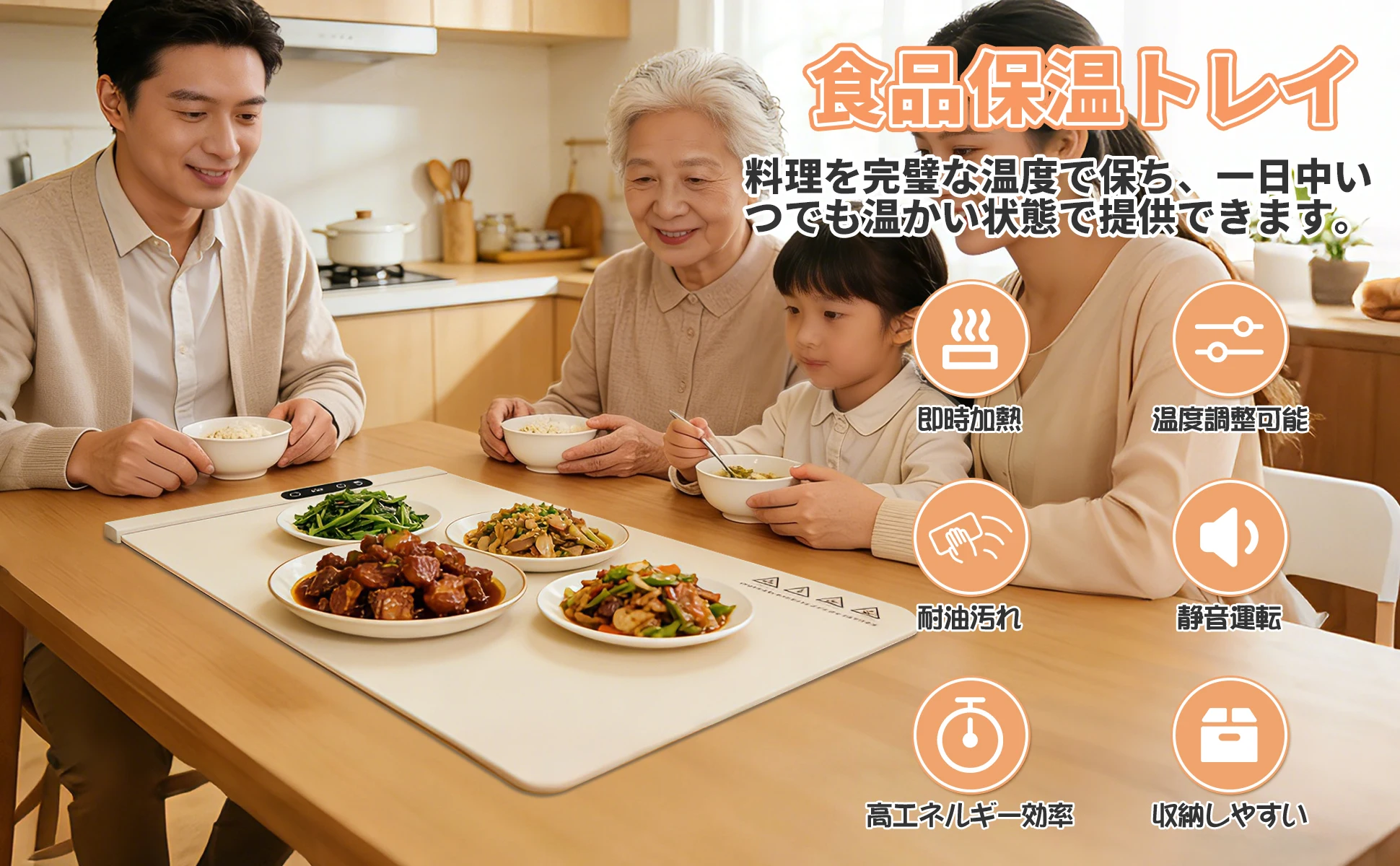 

6Hours Food Warming Plate Portable Warmer Tray Heating Fastly in 10s for Leftovers Buffet Gatherings Party with 6 Tem Setting