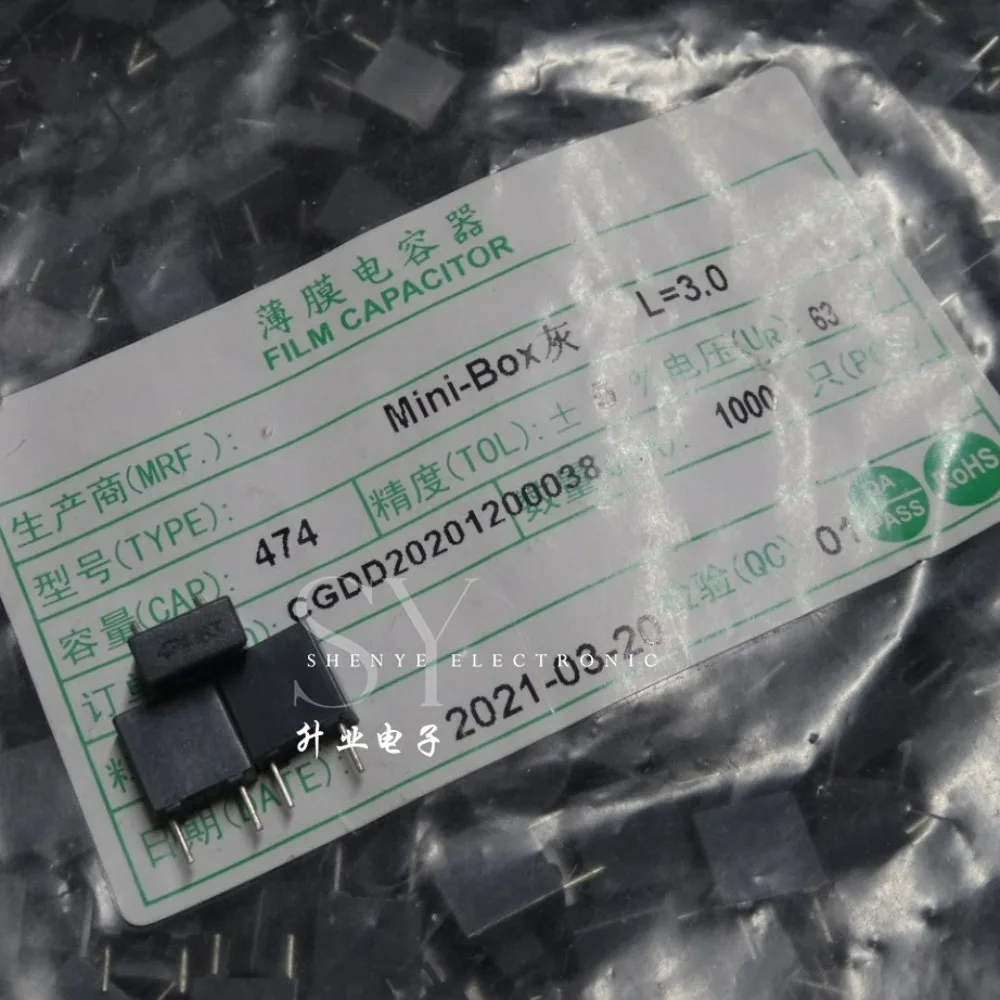 20pcs/lot 0.47uf 63V 470nf u47 474 J Brand New 5mm Film Capacitor