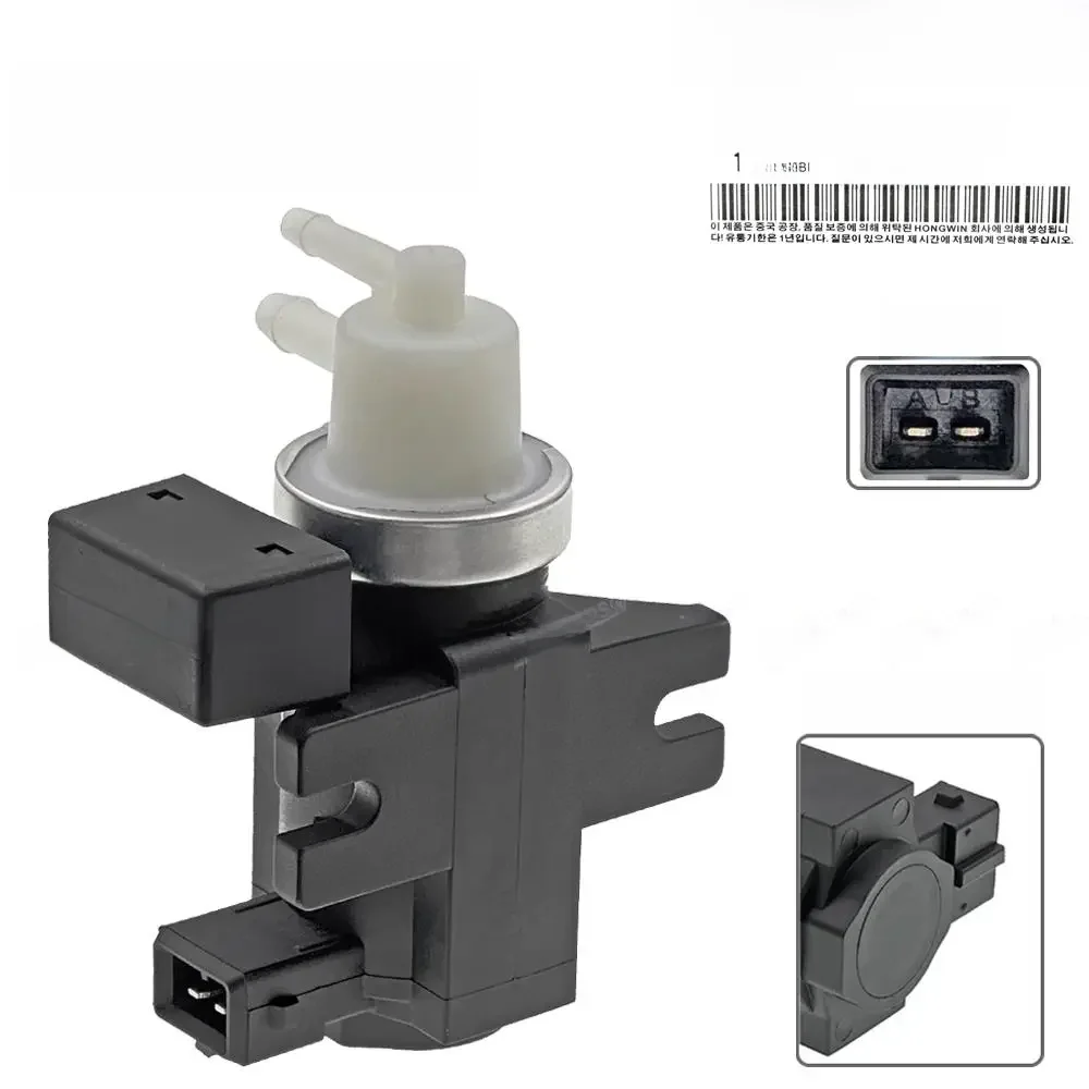 55575611   Zawór elektromagnetyczny konwertera doładowania turbosprężarki 55573362 55579900   Dla Vauxhall Astra H J 1.3 / Opel Cascada Insignia A 2.0 — zdjęcie 2