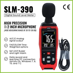 Professional Digital Sound Level Meter Audio Level Tester Sonometro Decibel Decibelimetro 30~130dB A C Z Weighted Data Logging