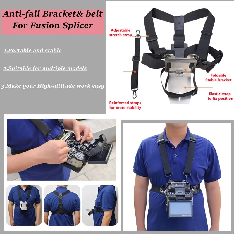 Fusion Splicer Adjustable Anti-fall bracket & belt High-altitude Fusion Construction Work Welding Machine Protect Chest Strap