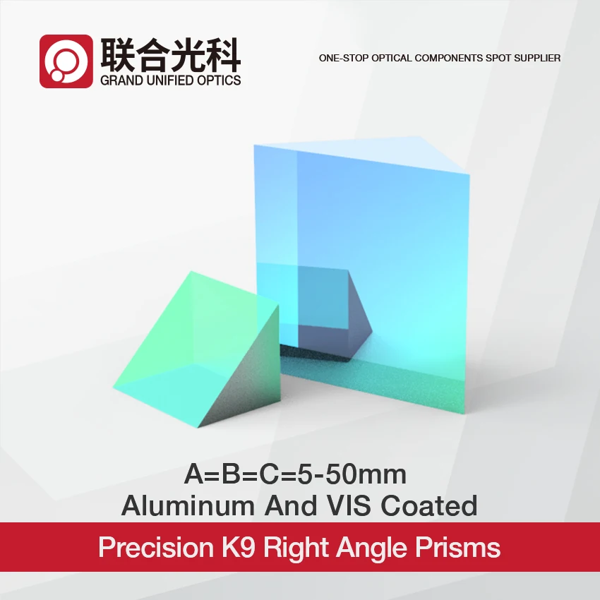 

High Precision K9 Optical Glass Right Angle Prism With Aluminum And NIR Coated