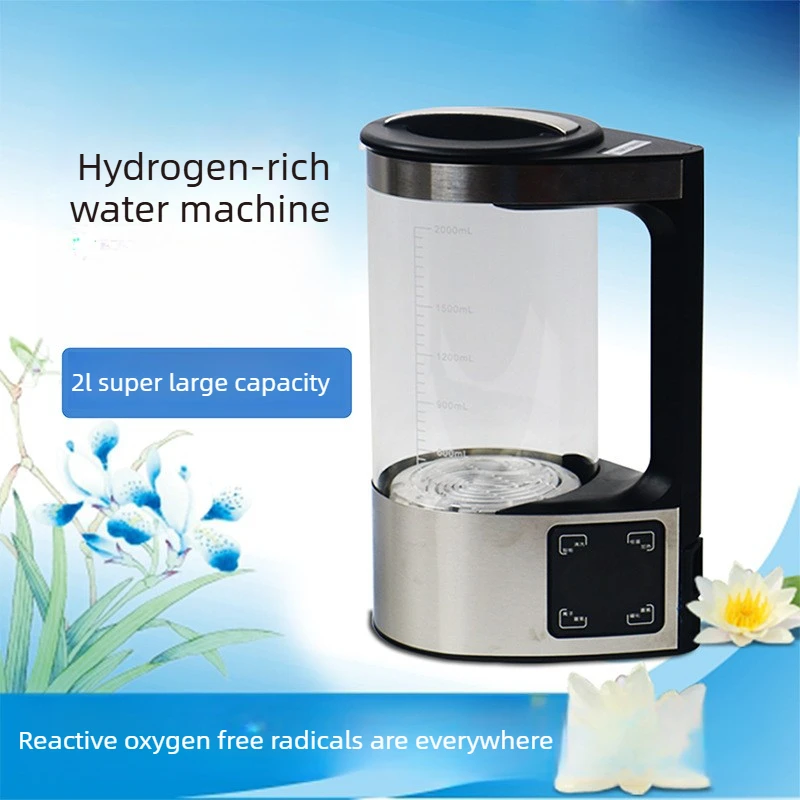 Hervidor Eléctrico de Vidrio de 2000 ml