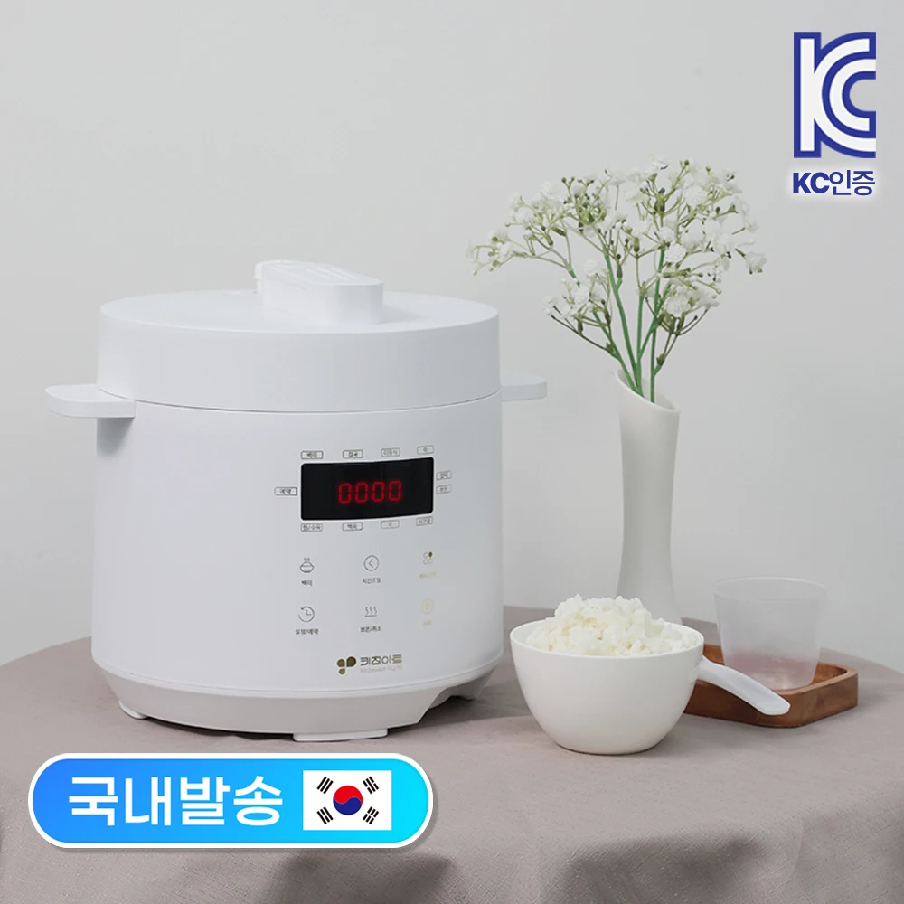 Kitchen Art pressure cooker KRC-3260 reserved mode automatic cooking mode lid separate wash for 5 to 6 people