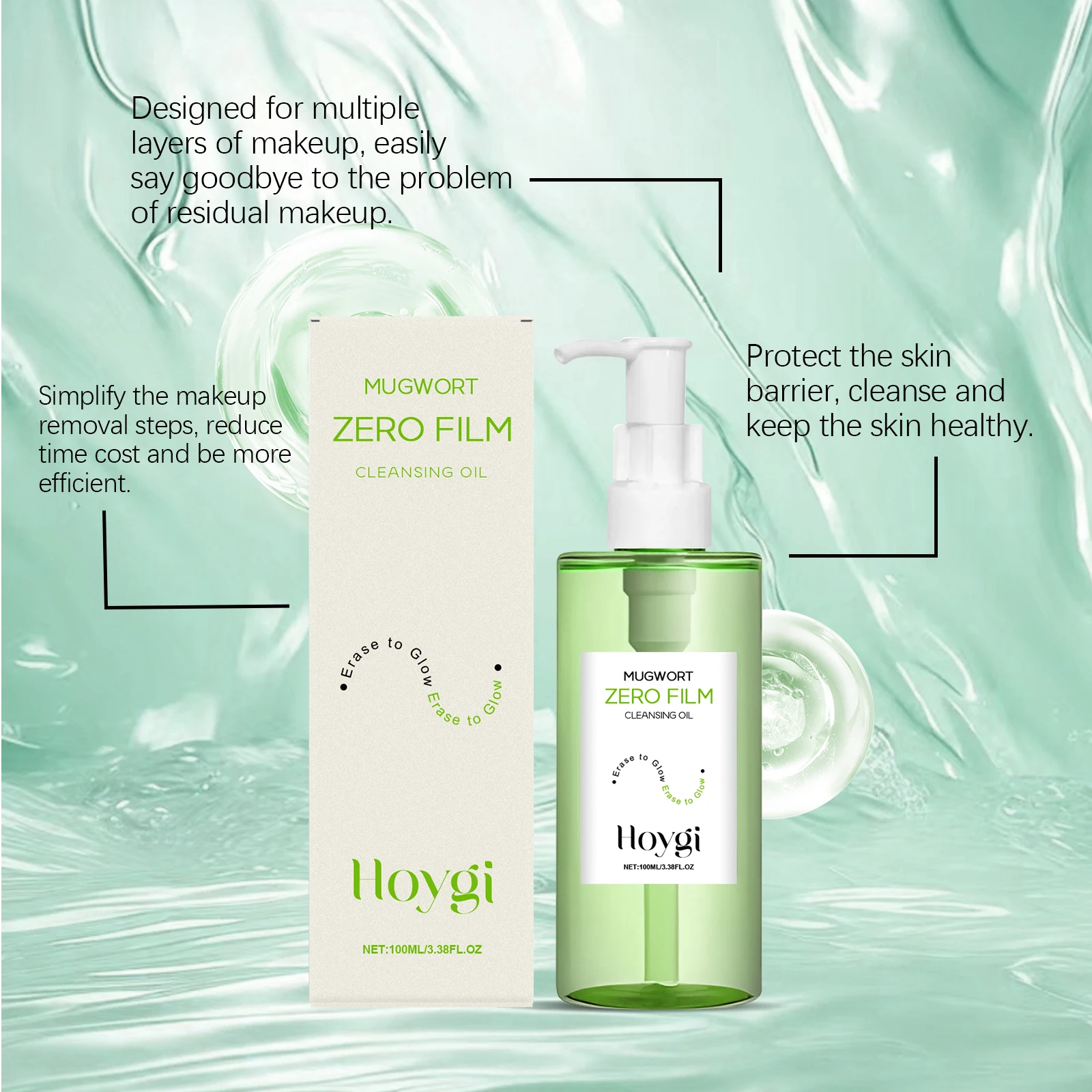 مزيل مكياج الوجه من Hoygi، مكياج لطيف يذوب بدون ضيق، مرطب مهدئ، احمرار، زيت تنظيف طبيعي للوجه
