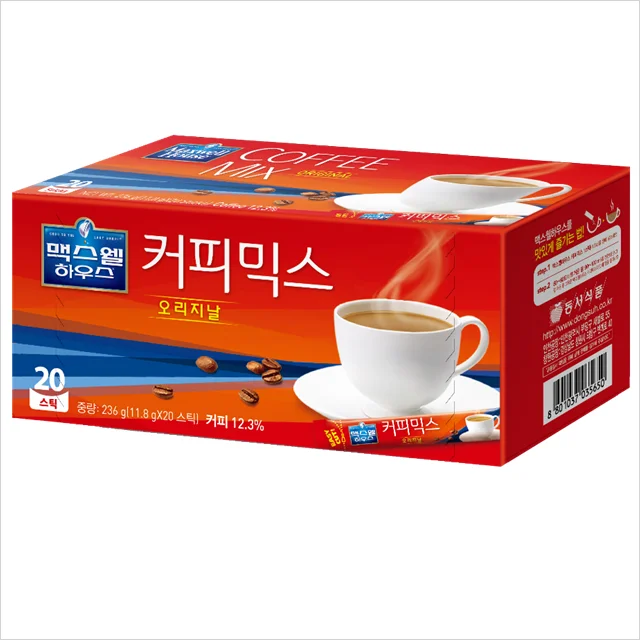 Maxwell's Orange Coffee Mix 20T