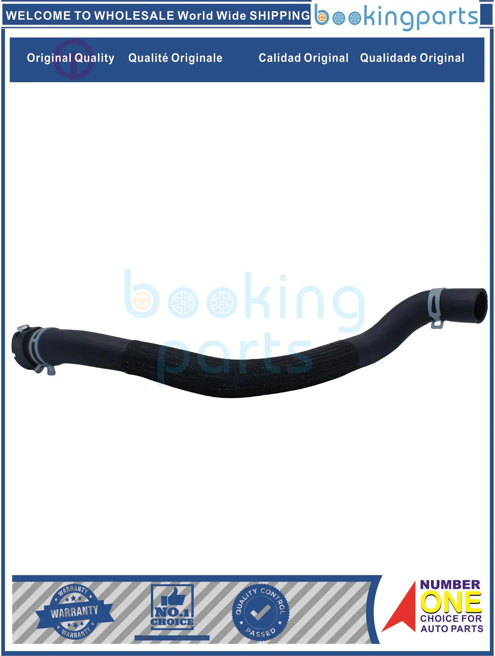 

Шланг радиатора для KIA SPORTAGE 2019-2020, 25410-D9500,25410D9500