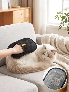 Double-Sided Pet Grooming Glove 1