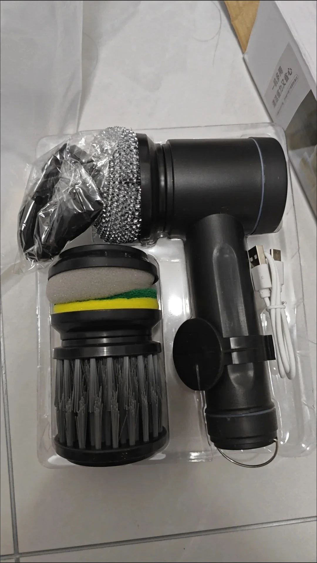 Electric Cleaning Brush Wireless Black High-power Multifunctional Bathroom Waterproof Portable Cleaning Brush Household photo review