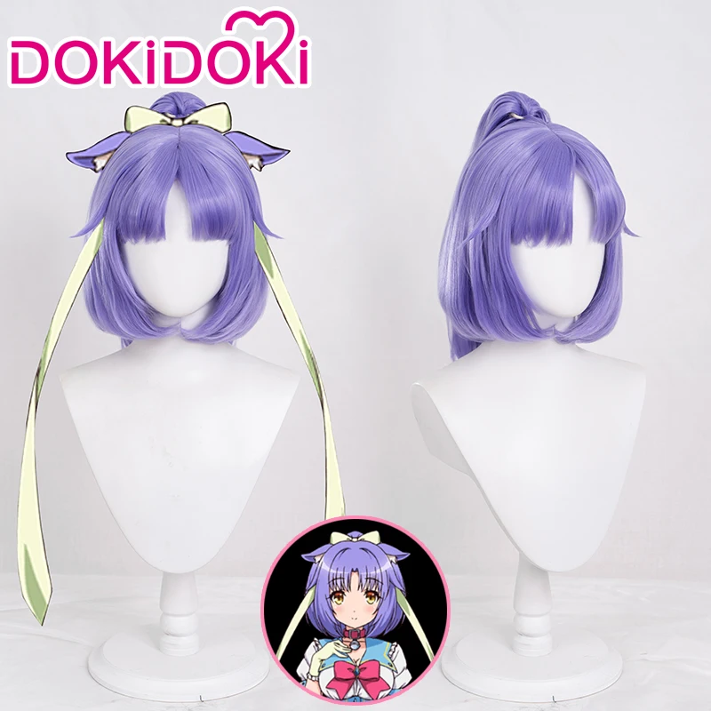 IN STOCK Cinnamon Wig Game NEKOPARA Cosplay DokiDoki Nekopara Cosplay Women Purple Hair Cinnamon High Heat Resistant Hair