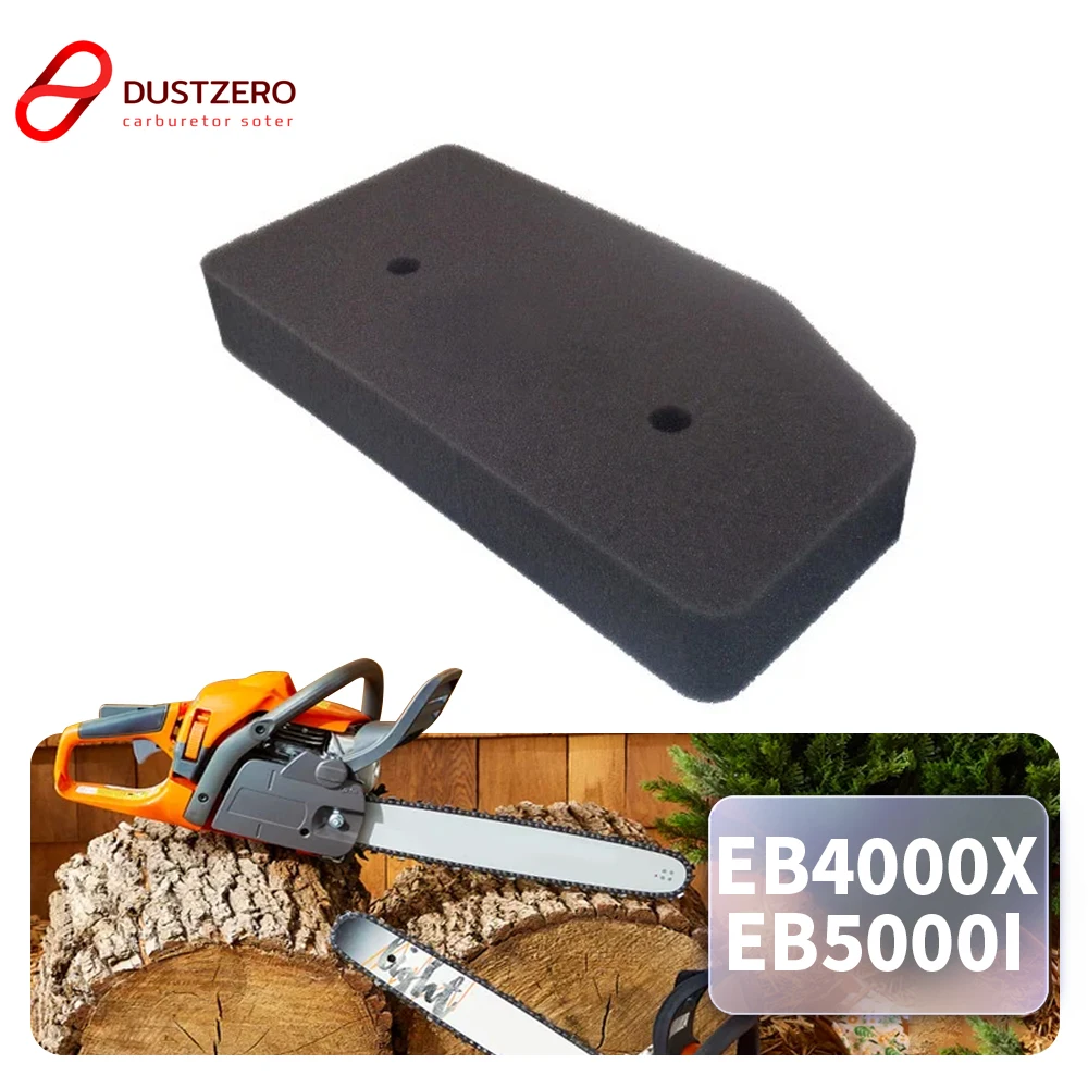 

Комплект из 4 поролоновых воздушных фильтров для генераторов Honda EU6500is EB5000i EB4000X, запчасть 17211-Z11-000, для газонокосилок и квадроциклов