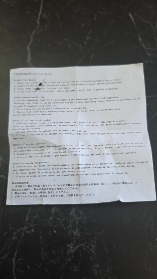구매후기