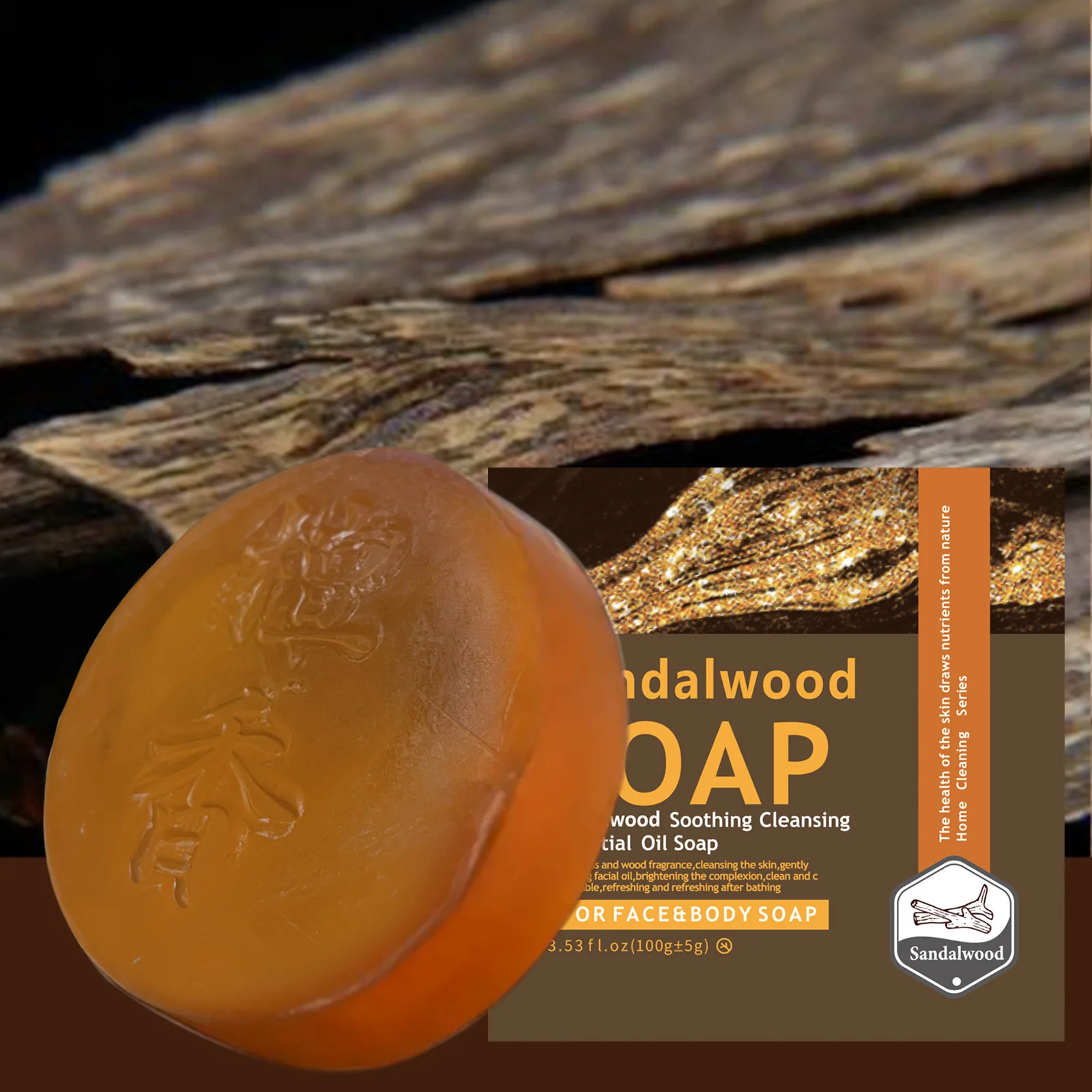 5PC Men's Natural Sandalwood Three-in-One Shampoo Shower Facial Cleanser 100g Non-Irritating Soap for Daily Hygiene