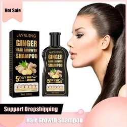 Ginger Regrowth Shampoo Anti Hair Loss Oil Control Dandruff Removal Moisturiz Nourish Scalp Repair Damaged Hair Growth Shampoo