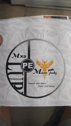 Imagen de reseña 2