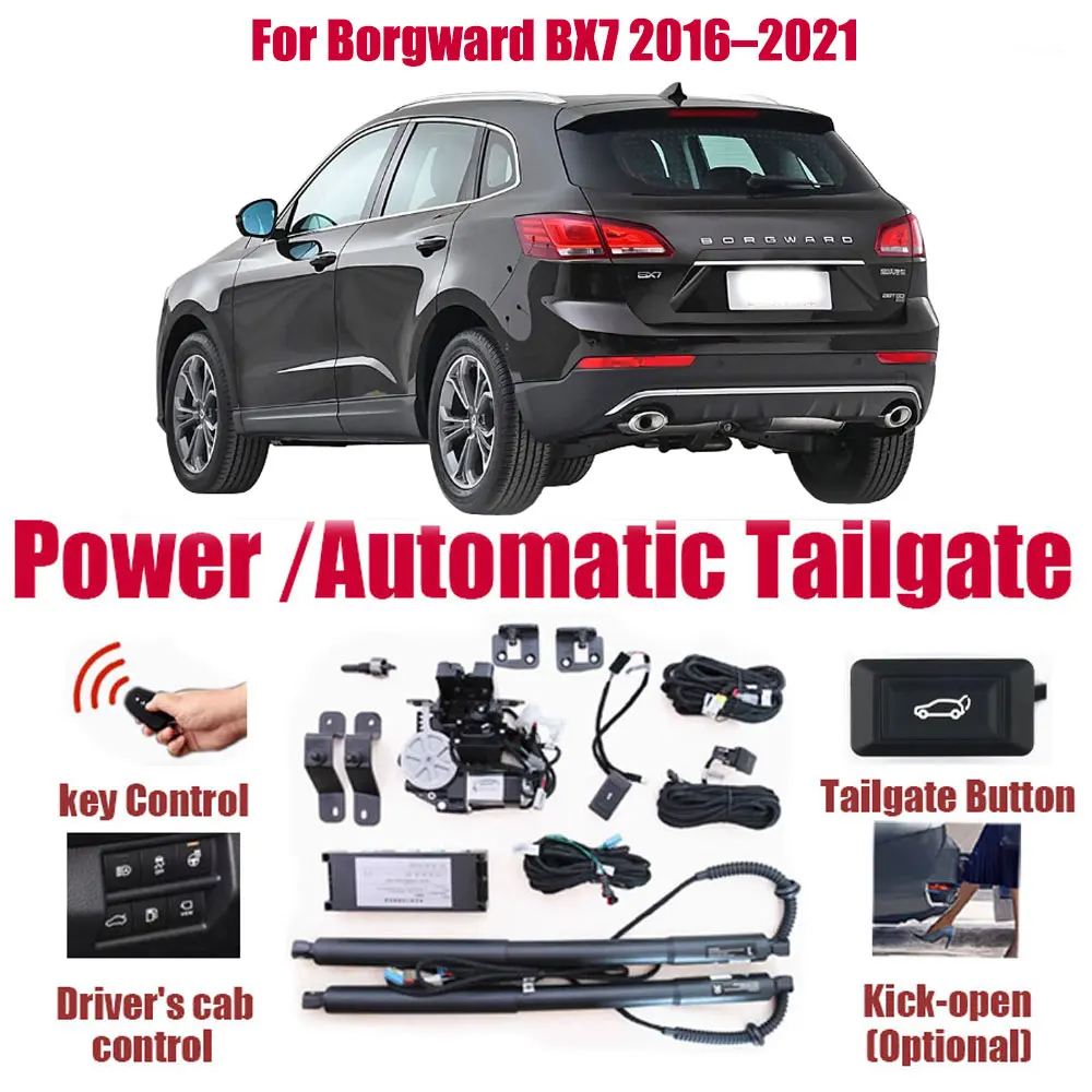 

Для Borgward BX7 2016-2021 автомобильный автоматический подъемный комплект, открывающий багажник, интеллектуальный электрический подъемник, задняя дверь